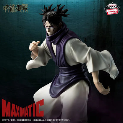 Jujutsu Kaisen: Choso - Maximatic Prize Figure