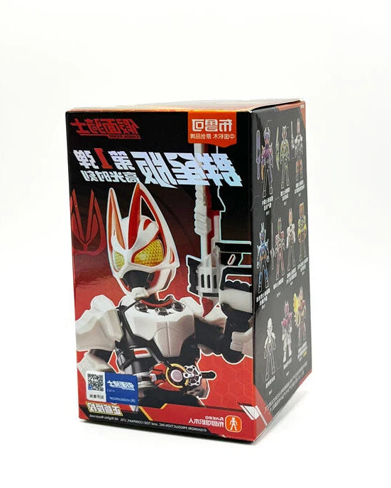 Kamen Rider Galaxy Version 01 - Highlights - Blokees Blind Box