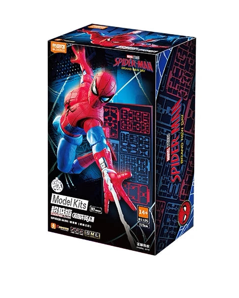 Marvel Hero Champion Class Lite 01 Spider-Man: Brand New Day - Model Kit