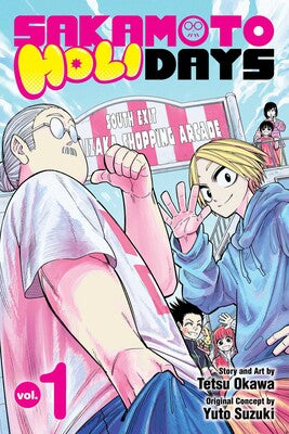 Sakamoto Holidays Vol 1 (Rated Teen)