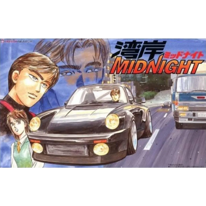 Wangan Midnight: Black Bird - 1/24 Scale Model Kit