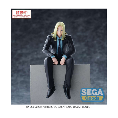 Sakamoto Days: Shishiba - Perching Figure