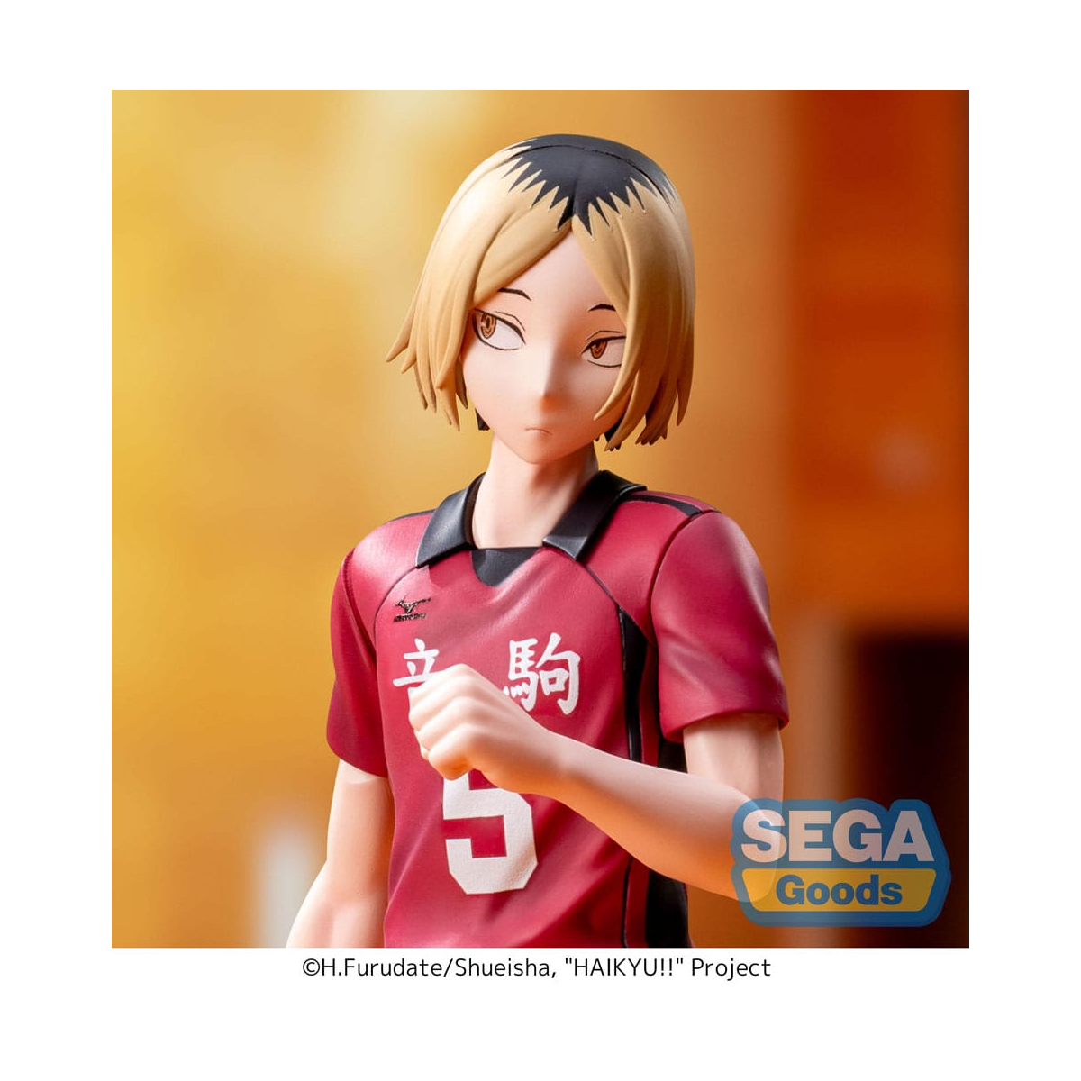 Haikyu!! - Kenma Kozume - High Premium Figure