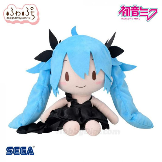 Hatsune Miku Project Diva: Hatsune Miku (Deep Sea Girl) - Plush Doll