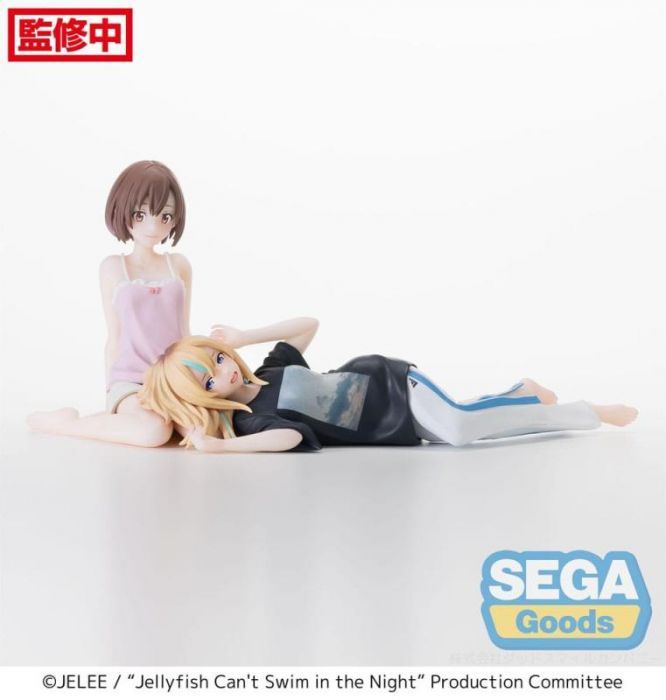 Jellyfish Can't Swim in the Night: Mahiru Kozuki - PM Cranenking Figure