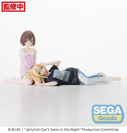 Jellyfish Can't Swim in the Night: Mahiru Kozuki - PM Cranenking Figure