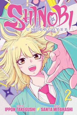 Shinobi Undercover: Vol. 2 (Teen 13+)