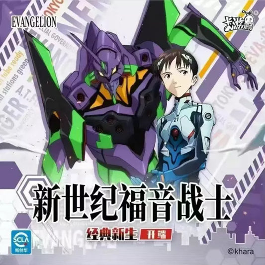 Evangelion: Tier 1 Wave 1 - Kayou Card Packs