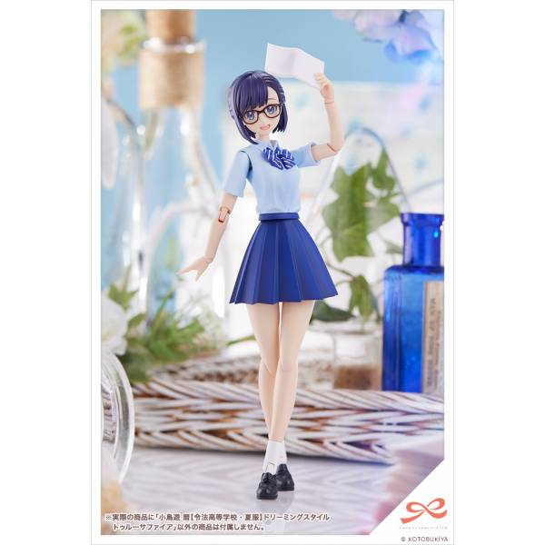 Sousai Shojo: Teien Koyomi - Takanashi School Dream Model Kit