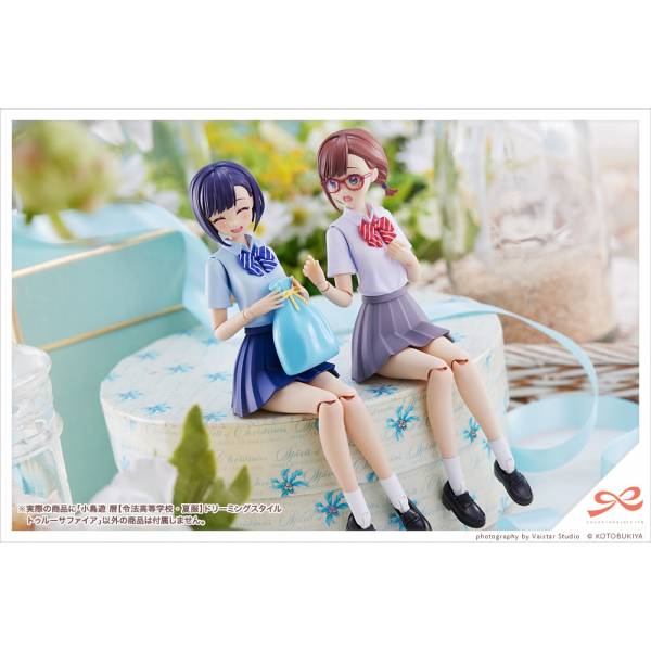 Sousai Shojo: Teien Koyomi - Takanashi School Dream Model Kit