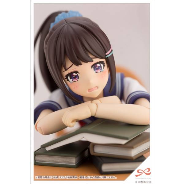 Sousaishojoteien: Yuki Madoka - Touou High School Summer Clothes Model
