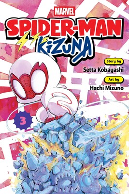 Spider-Man: Kizuna Vol. 3 (All Ages)