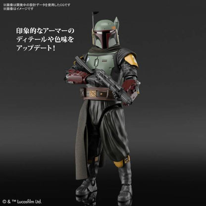Star Wars: Boba Fett (The Mandalorian ver.) - 1/12 Scale Model Kit