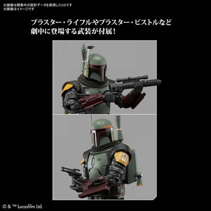 Star Wars: Boba Fett (The Mandalorian ver.) - 1/12 Scale Model Kit