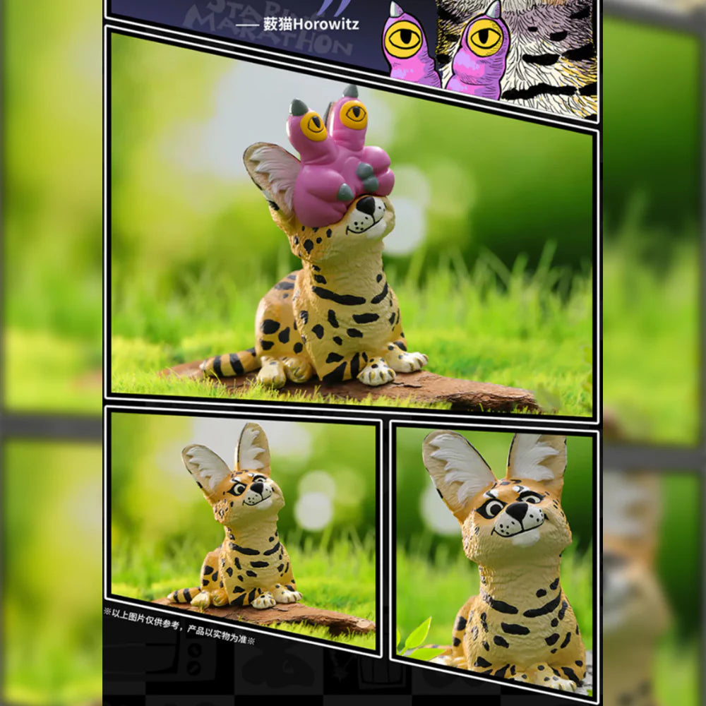 Staring Marathon - Blind Box Figure