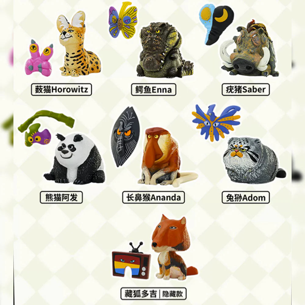 Staring Marathon - Blind Box Figure