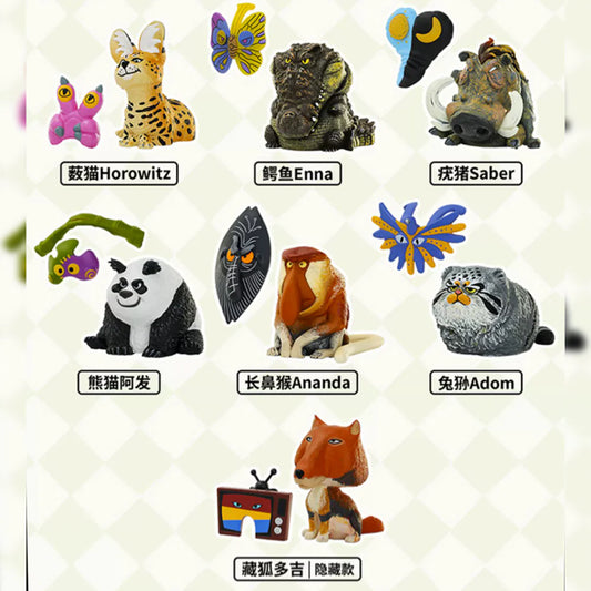 Staring Marathon - Blind Box Figure