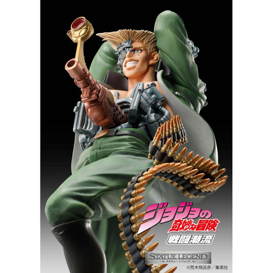 Jojo’s Bizarre Adventure: Rudol Von Strohelm - Super Action Statue