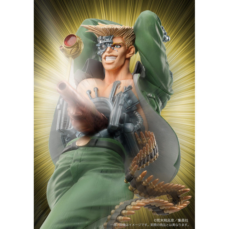 Jojo’s Bizarre Adventure - Rudol Von Strohelm - Super Action Statue