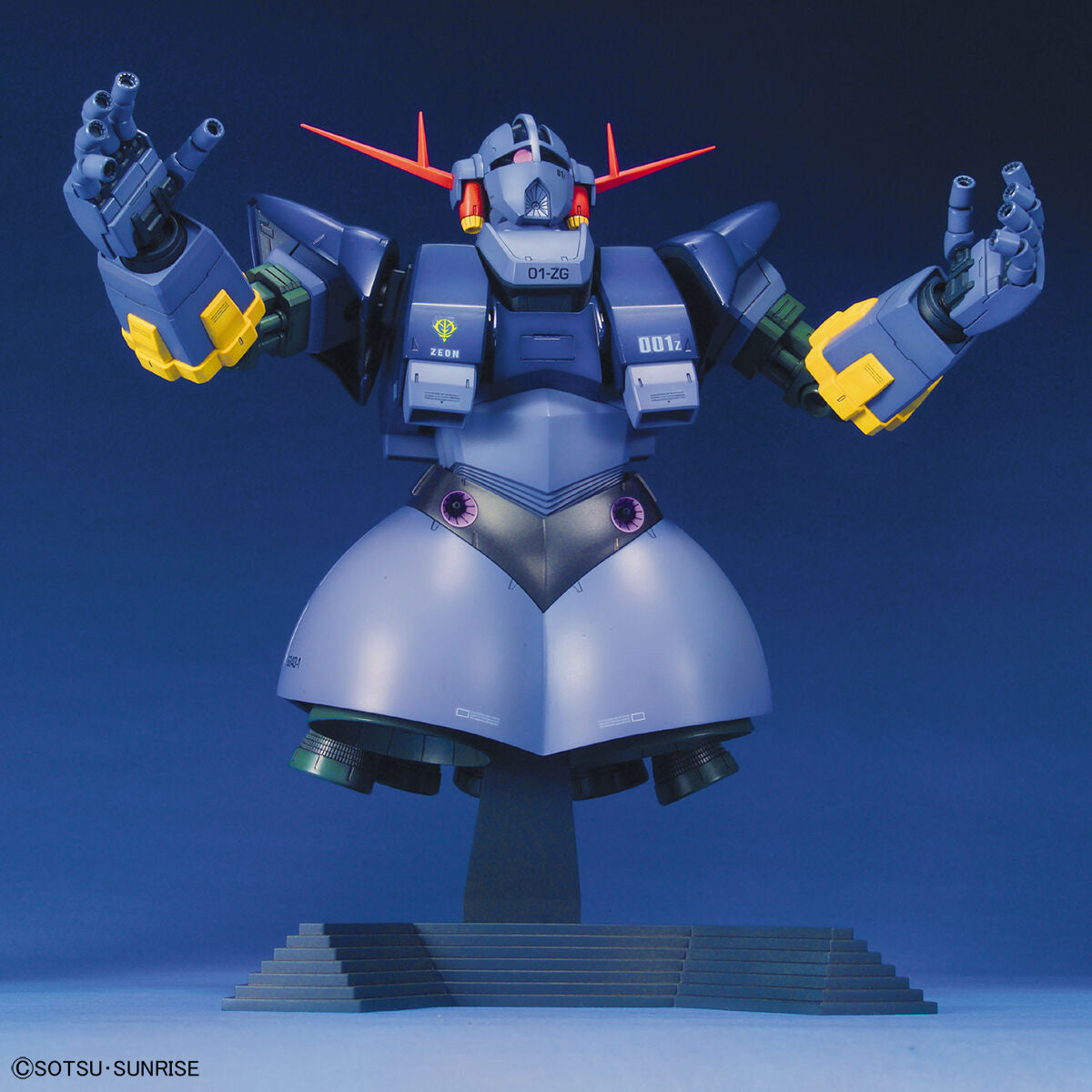 Mobile Suit Gundam: MSN-02 Zeong - MG 1/100 Scale Model Kit