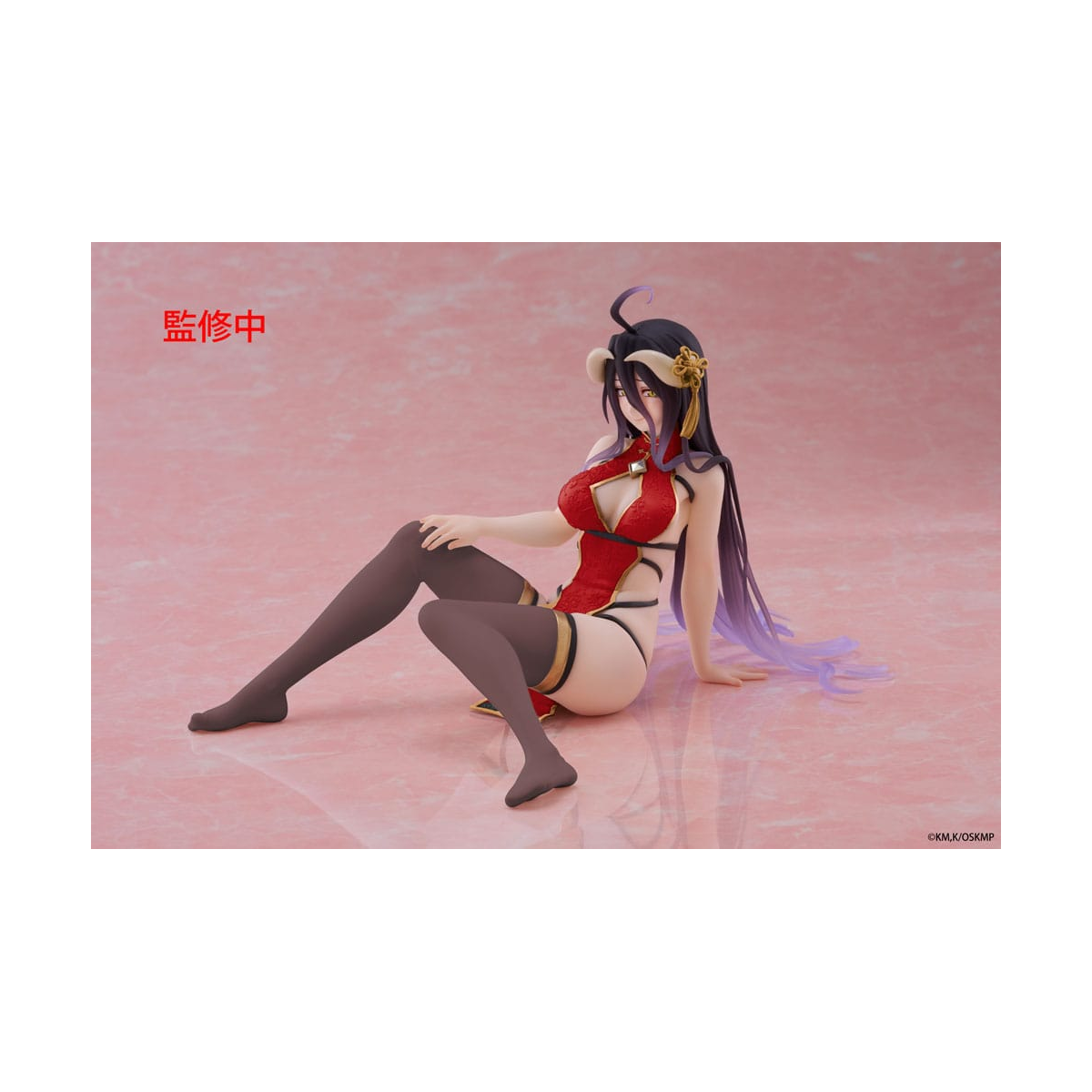 Overlord: Albedo (Chinese Dress Ver.) - Renewal Desktop Cute Figure