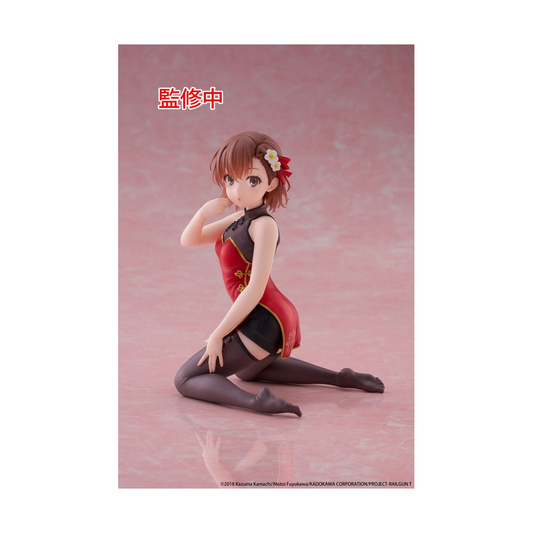 A Certain Scientific Railgun: Mikoto Misaka (Chinese Dress Ver.) - Desktop Cute Figure