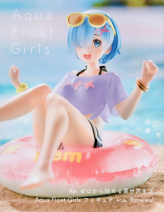 Re Zero - Aqua Float Girls - Rem Fig