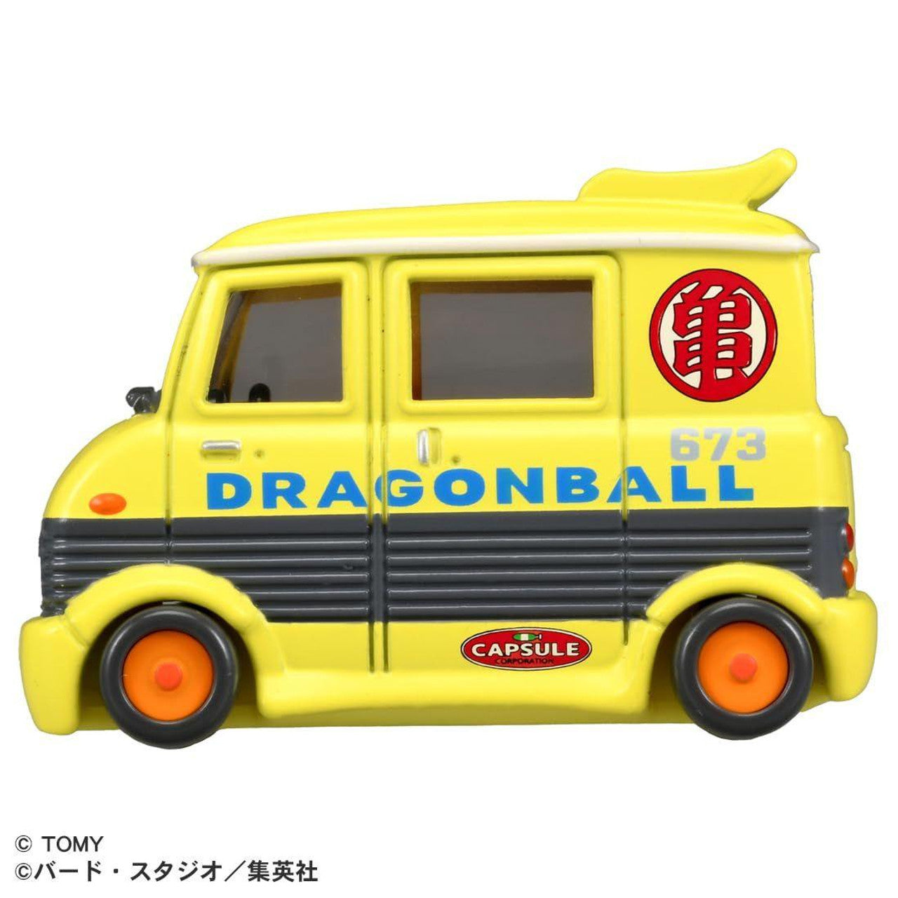Kakeru Dragon Ball Master Roshi's wagon car - Diecast Vehicle