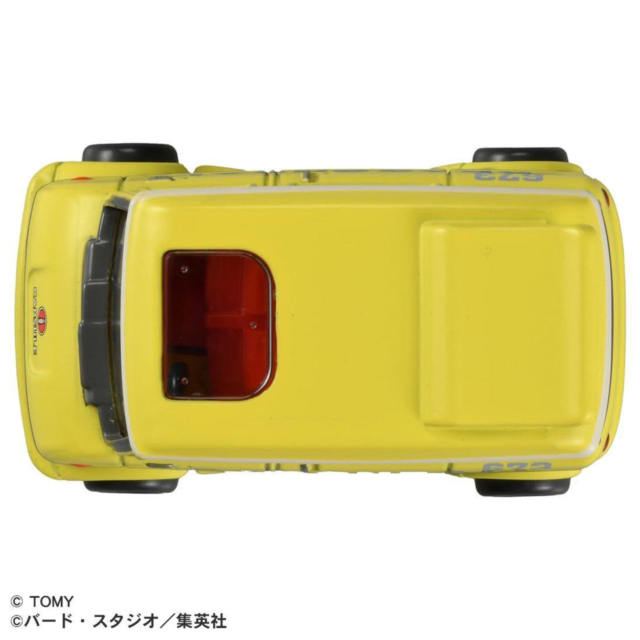 Kakeru Dragon Ball Master Roshi's wagon car - Diecast Vehicle