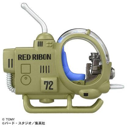 Dragon Ball Red Ribbon Army Small Combat Aircraft - Diecast Vehicle