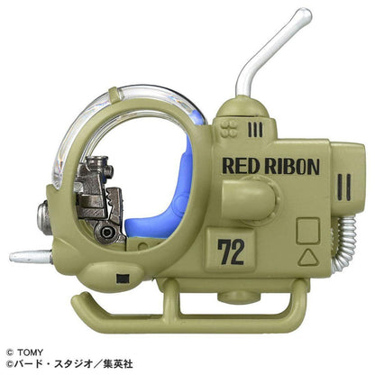Dragon Ball Red Ribbon Army Small Combat Aircraft - Diecast Vehicle