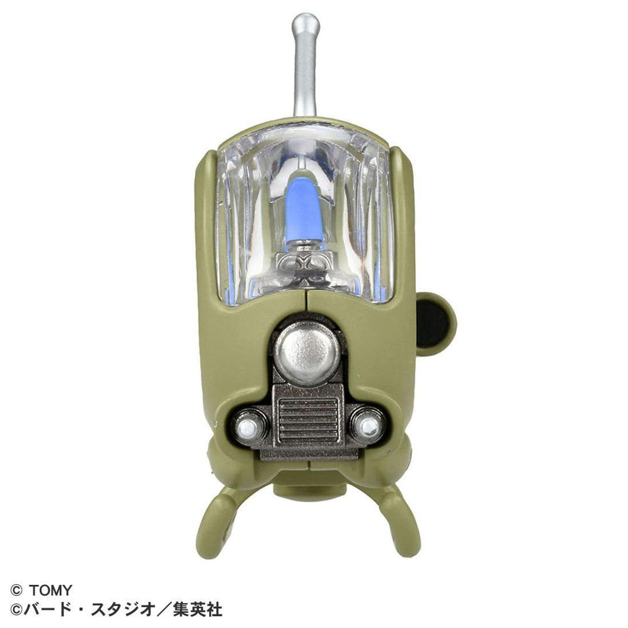 Dragon Ball Red Ribbon Army Small Combat Aircraft - Diecast Vehicle