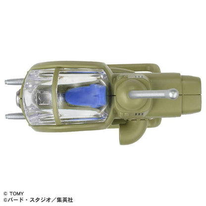 Dragon Ball Red Ribbon Army Small Combat Aircraft - Diecast Vehicle