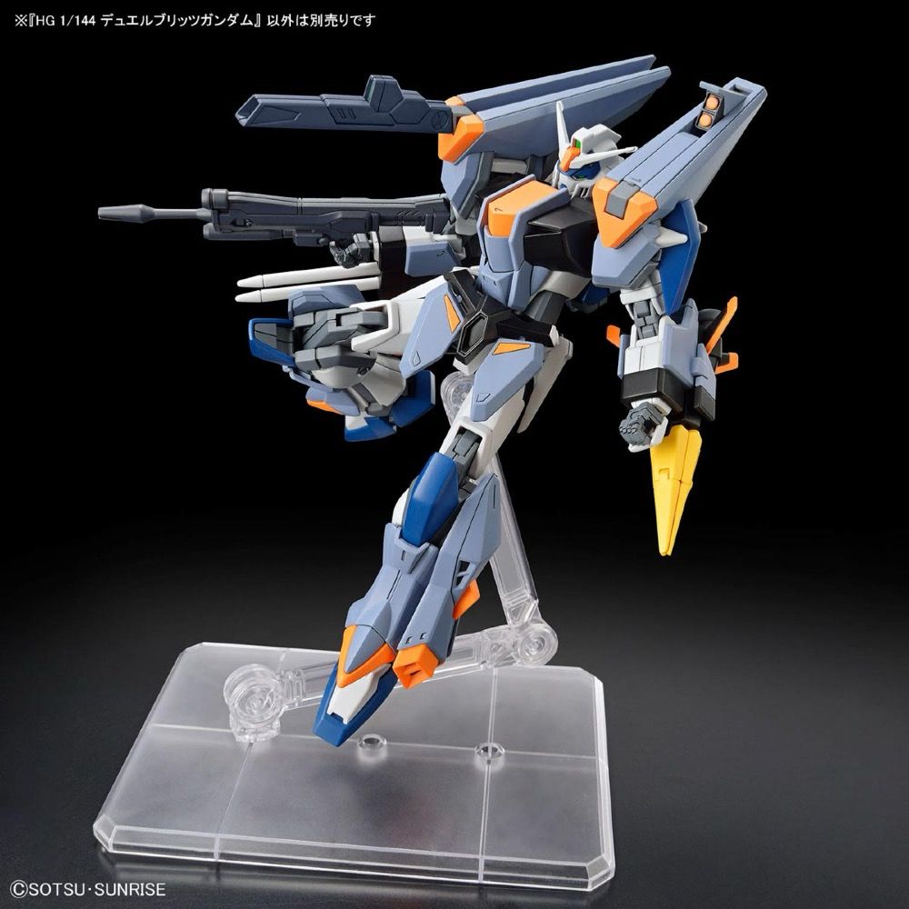 [Pre-Order] Duel Blitz Gundam - HG 1/144 Scale Model Kit