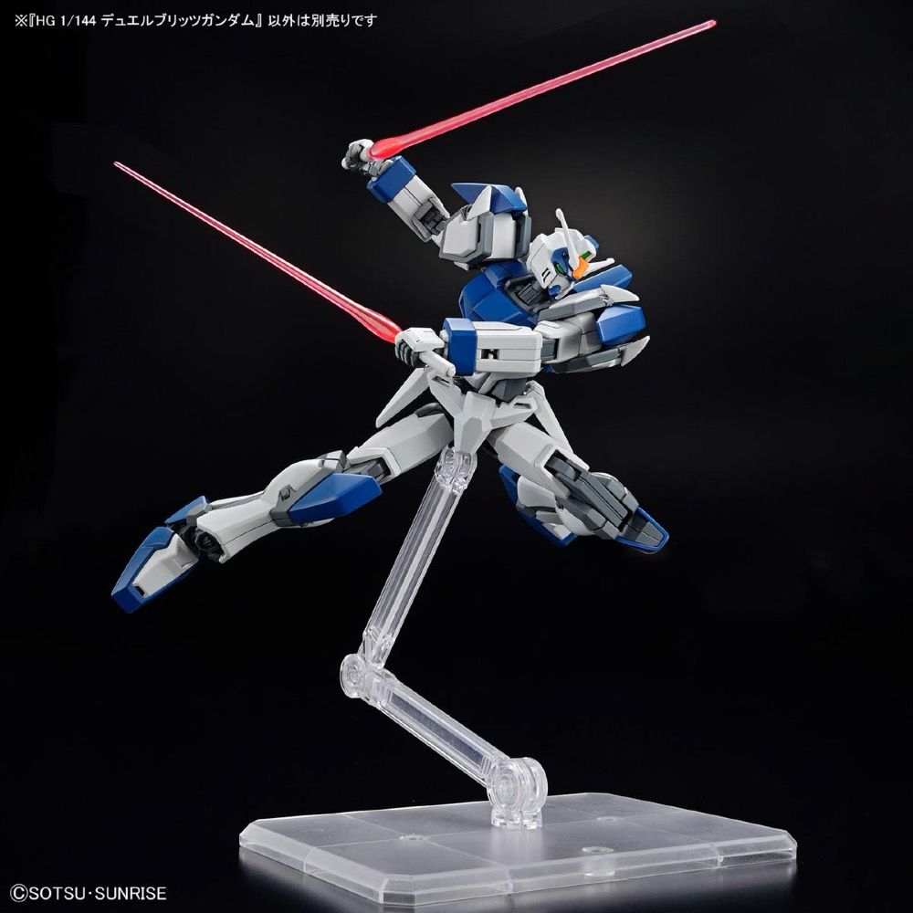 [Pre-Order] Duel Blitz Gundam - HG 1/144 Scale Model Kit