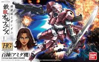 Mobile Suit Gundam: Iron-Blooded Orphans - #10 Hyakuren (Amida Use) - HG 1/144 Scale Model Kit