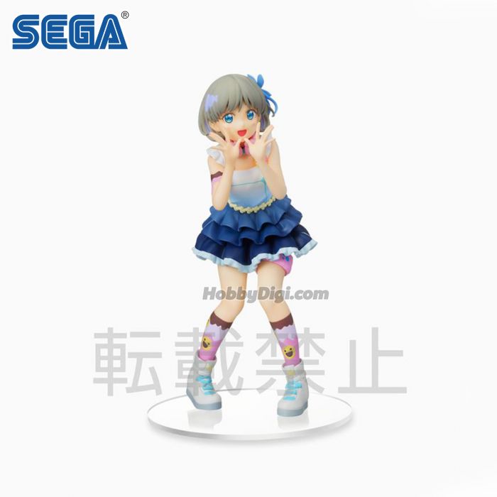 Love Live! Superstar!!: Keke Tang - The beginning is your sky - Figure