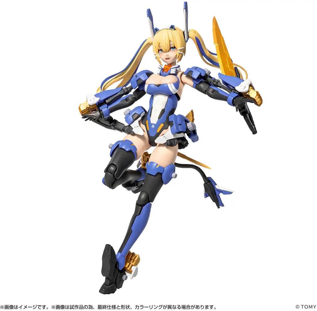 Metamor Verse MV-01: Ao Kiriyama & Blade Liger - 1/10 Scale Figure