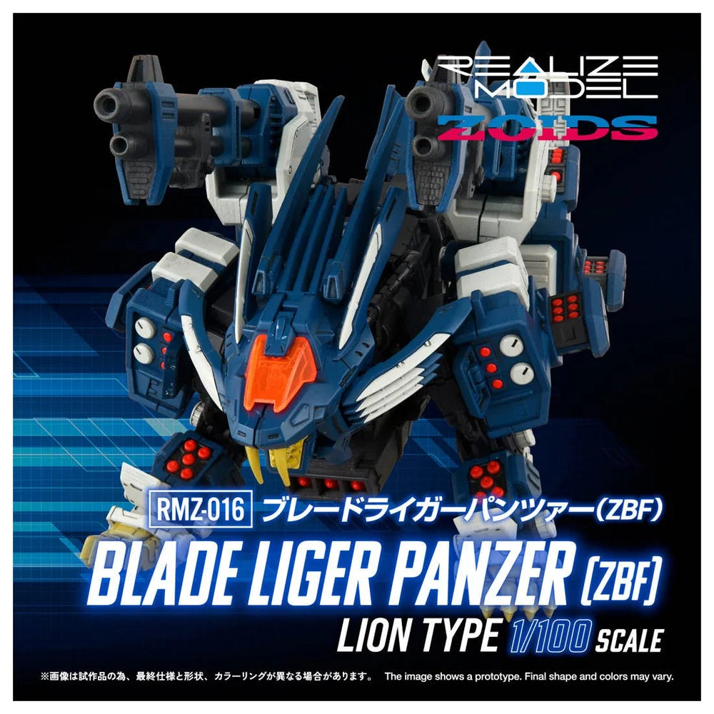 Zoids: Blade Liger Panzer - 1/100 Scale Action Plastic Model Kit