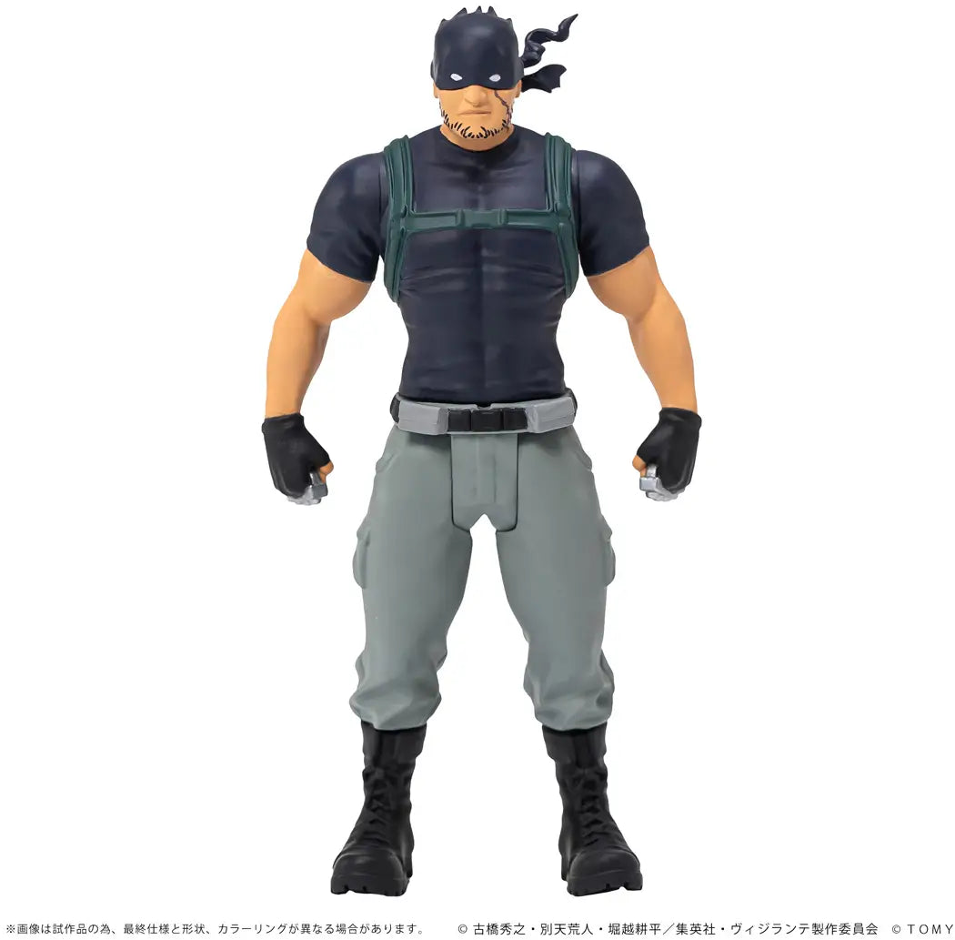 My Hero Academia: Vigilantes - Knuckleduster - COLLEKAZARO Action Figure