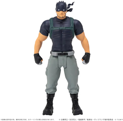 My Hero Academia: Vigilantes - Knuckleduster - COLLEKAZARO Action Figure