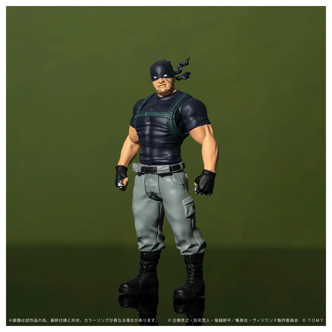 My Hero Academia: Vigilantes - Knuckleduster - COLLEKAZARO Action Figure