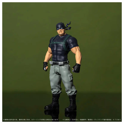 My Hero Academia: Vigilantes - Knuckleduster - COLLEKAZARO Action Figure