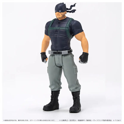 My Hero Academia: Vigilantes - Knuckleduster - COLLEKAZARO Action Figure