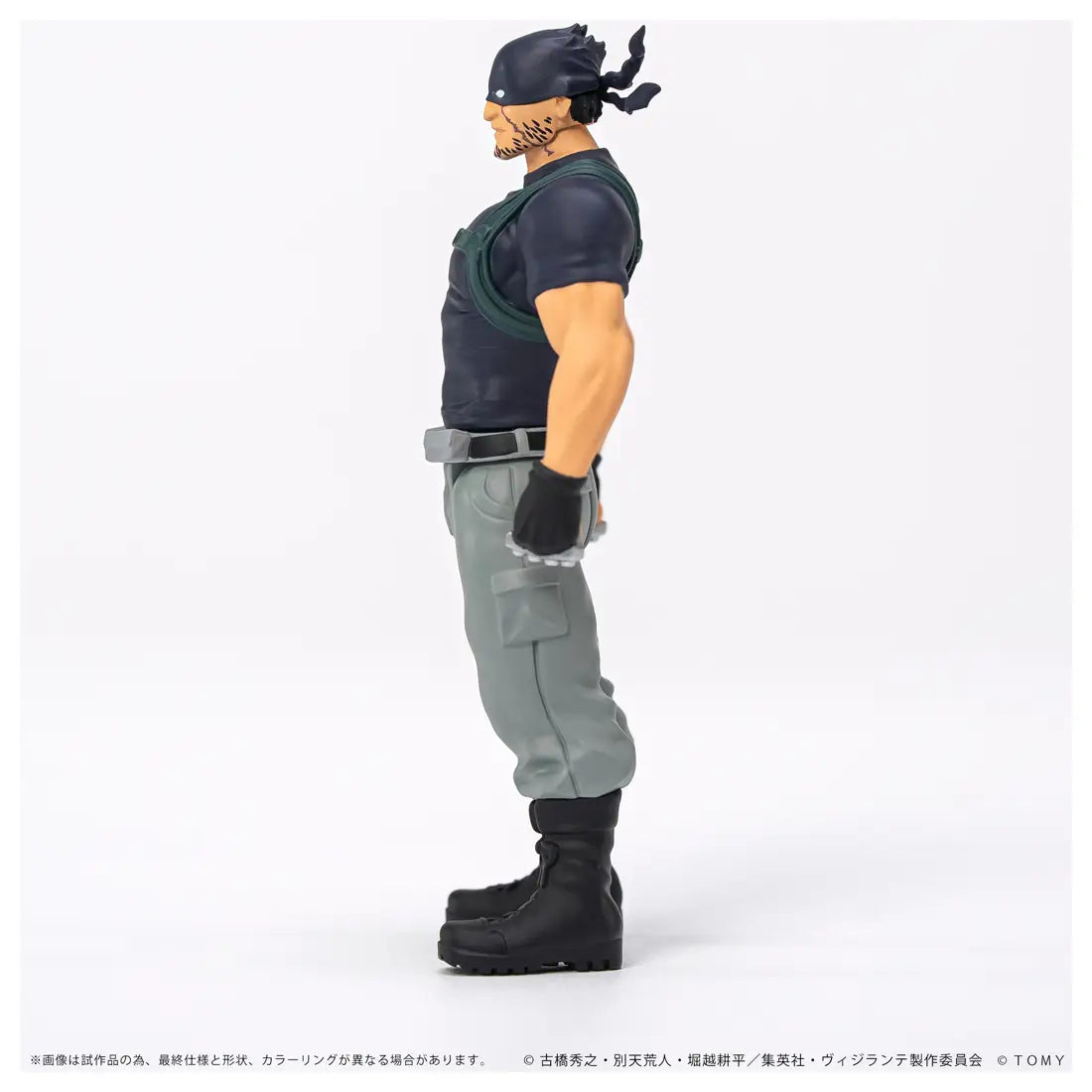My Hero Academia: Vigilantes - Knuckleduster - COLLEKAZARO Action Figure