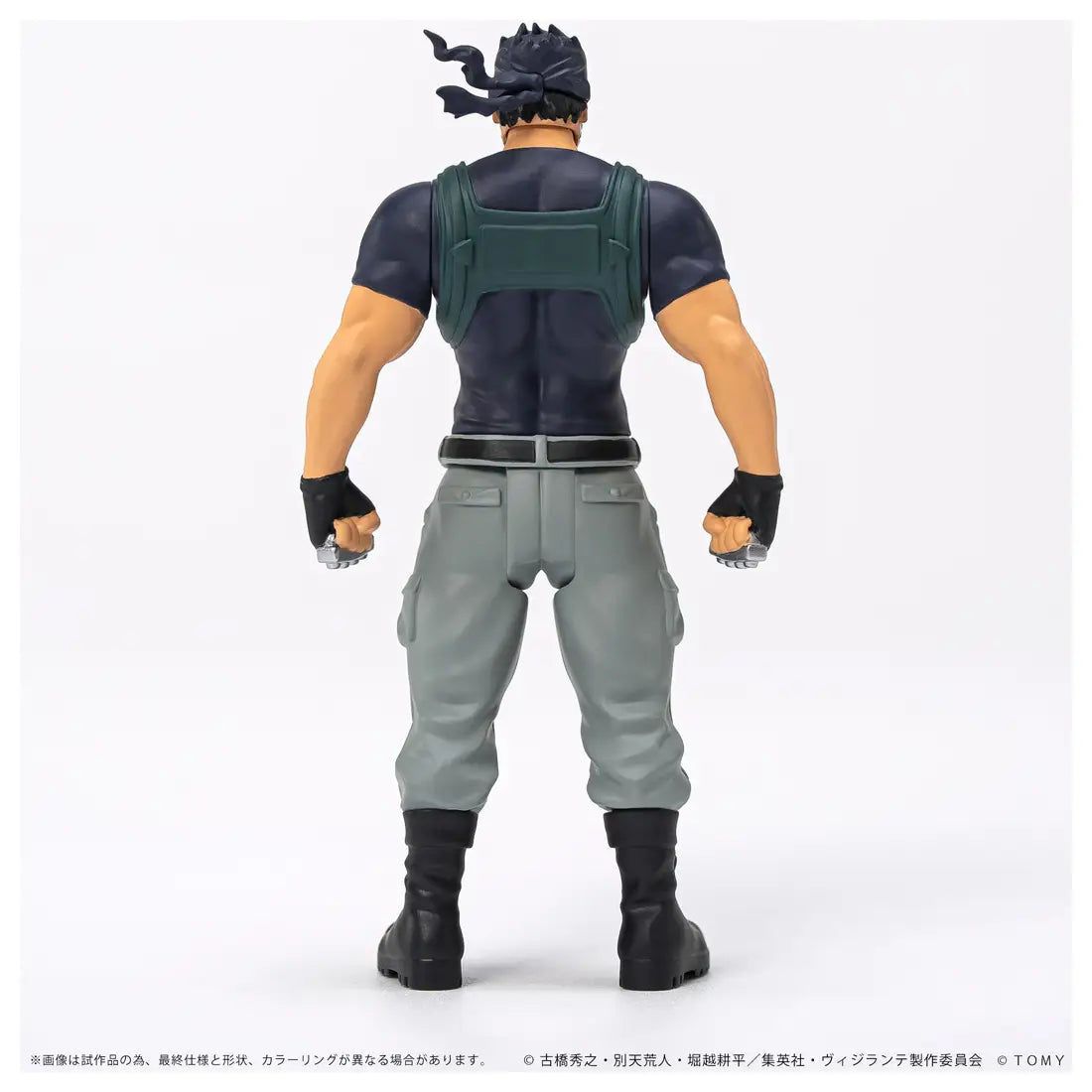 My Hero Academia: Vigilantes - Knuckleduster - COLLEKAZARO Action Figure