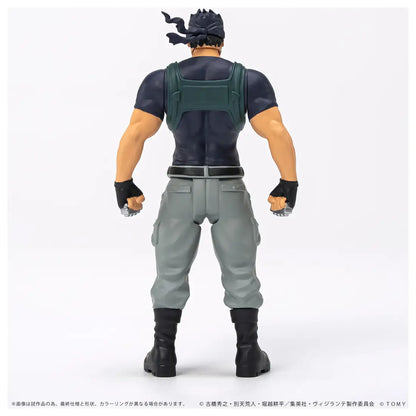 My Hero Academia: Vigilantes - Knuckleduster - COLLEKAZARO Action Figure