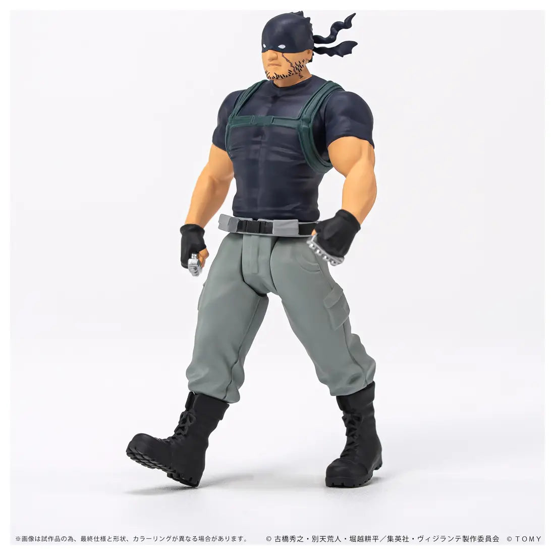 My Hero Academia: Vigilantes - Knuckleduster - COLLEKAZARO Action Figure
