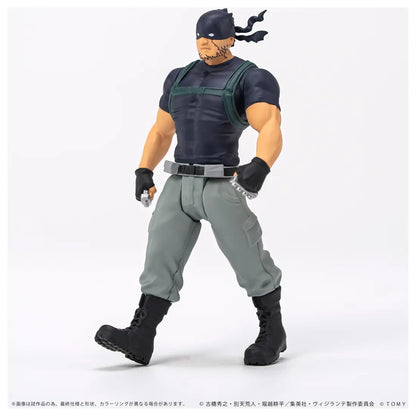 My Hero Academia: Vigilantes - Knuckleduster - COLLEKAZARO Action Figure