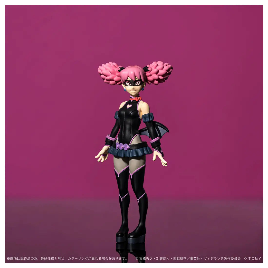 My Hero Academia: Vigilantes - Pop Step - COLLEKAZARO Action Figure